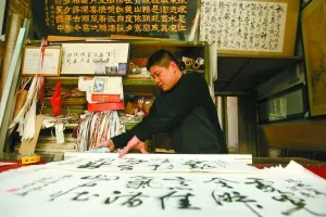 中国画的装裱步骤