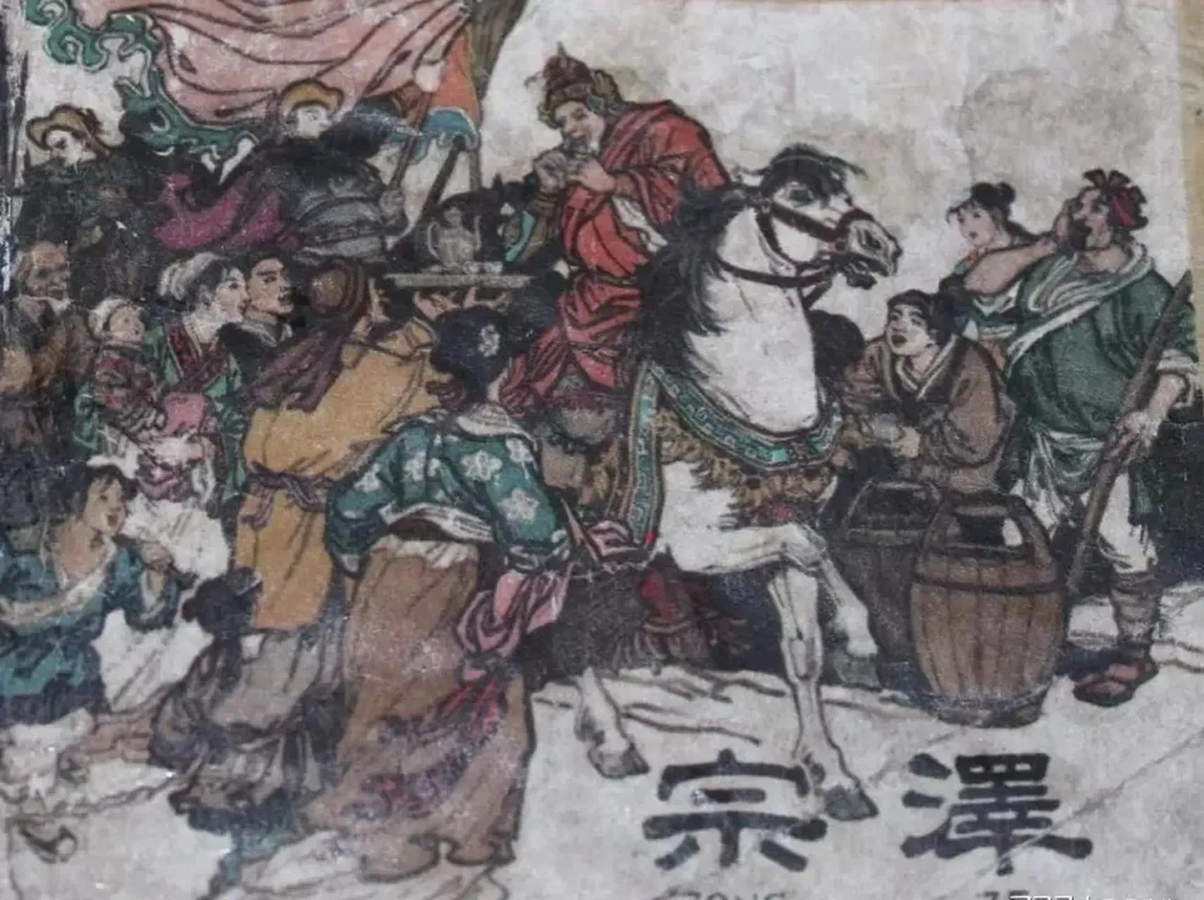 你一定吃过火腿肠,但你吃过火腿吗?(图3) 中国三大火腿_火腿制作工艺_火腿炖甲鱼是哪里名菜