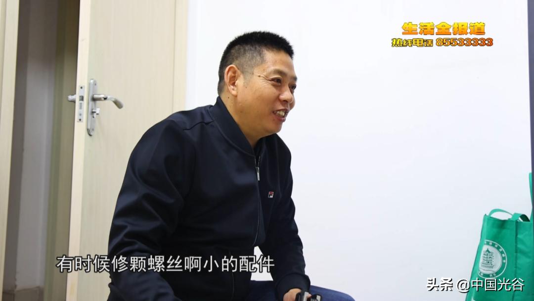 光谷这位“退伍老兵”有副热心肠,义务服务居民多年,曾参加汶川救灾(图1) 光谷满庭春小区老兵邰晨义务维修服务_光谷满庭春的房子在哪里_邰晨空降兵转业军人社区服务事迹