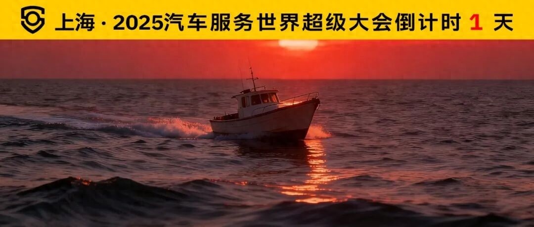 修车收费高出同行20%,却总在排队,小而美的汽修店活得很滋润?(图1) 如何开家汽车维修店_汽修行业红海竞争 小而美汽服门店模式 精细化汽车服务