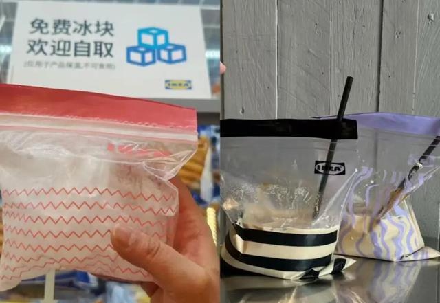 宜家购物流程_宜家弗拉塔购物车多功能改造_宜家拉斯克推车宿舍收纳方案