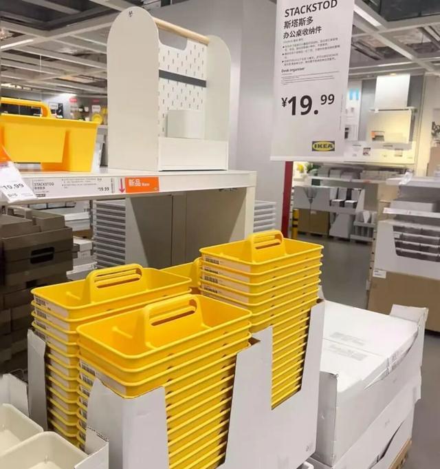 宜家弗拉塔购物车多功能改造_宜家拉斯克推车宿舍收纳方案_宜家购物流程