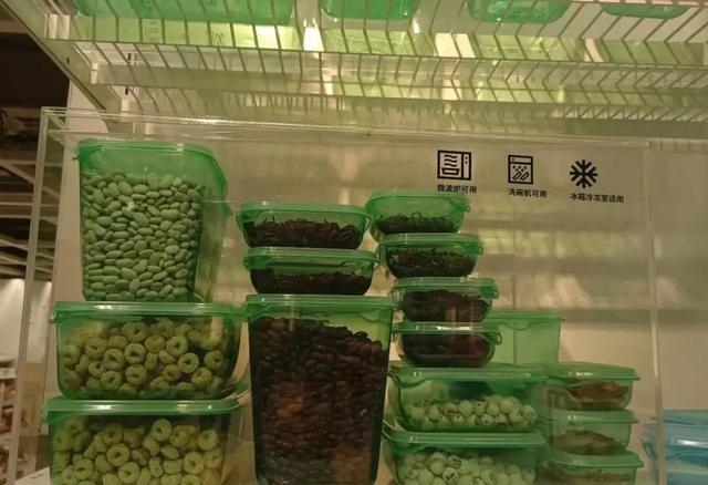 宜家拉斯克推车宿舍收纳方案_宜家弗拉塔购物车多功能改造_宜家购物流程