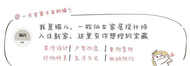 宜家购物流程_宜家弗拉塔购物车多功能改造_宜家拉斯克推车宿舍收纳方案
