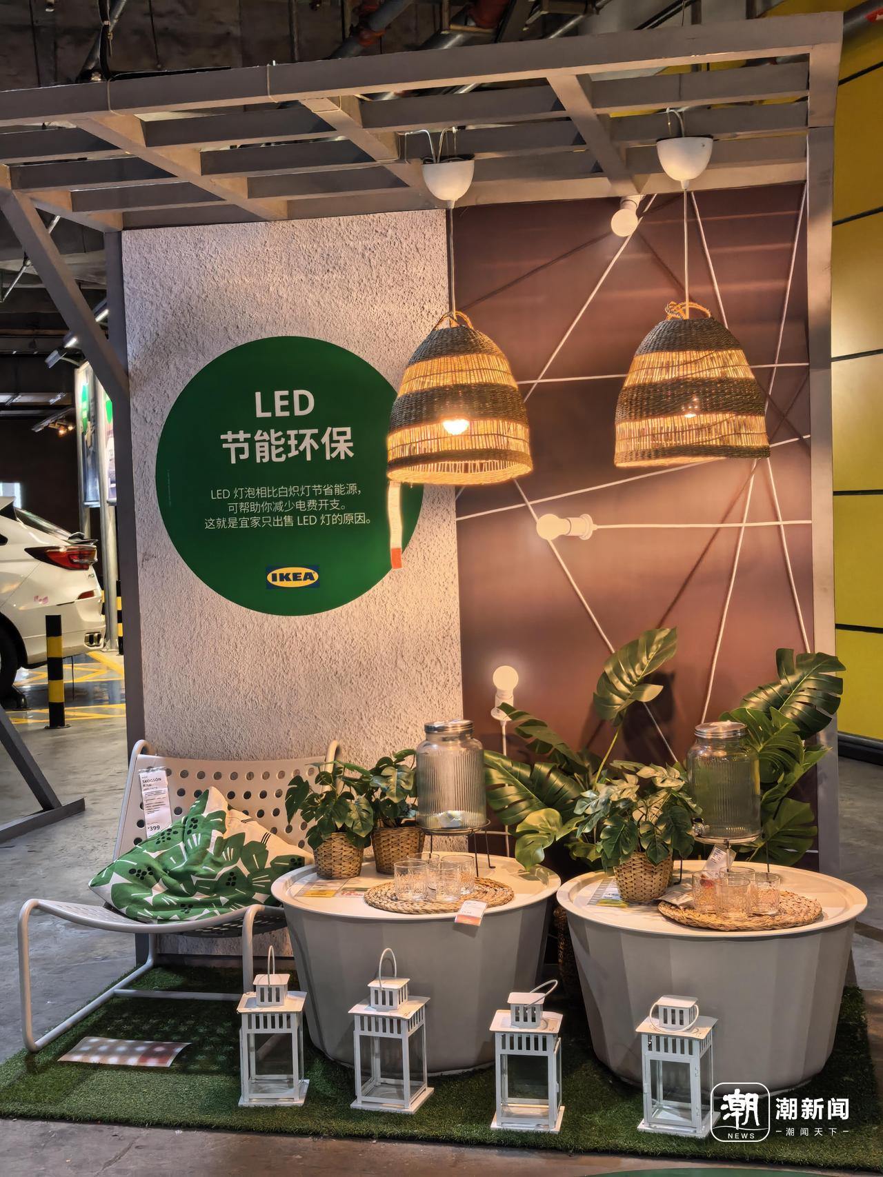 宜家杭州一元冰淇淋销量冠军_宜家购物流程_宜家杭州十年发展历程