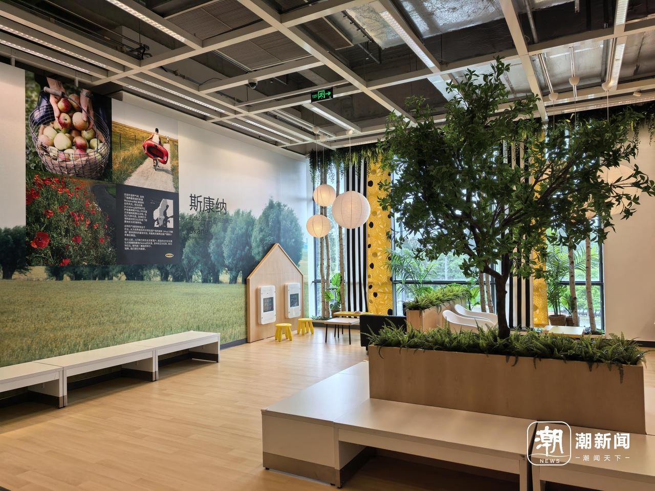 宜家购物流程_宜家杭州一元冰淇淋销量冠军_宜家杭州十年发展历程