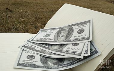 工资流水证明怎么开(图1) 工资流水证明怎么开