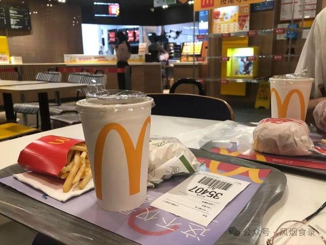 麦当劳,最受欢迎的“十大”单品,连员工都喜欢,大多数人去必点(图1) 麦辣鸡翅巨无霸汉堡麦旋风_麦当劳最受欢迎的十大单品_麦当劳烧烤风味鸡翅