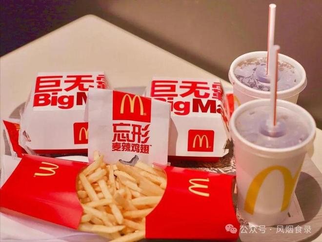 麦当劳,最受欢迎的“十大”单品,连员工都喜欢,大多数人去必点(图2) 麦当劳最受欢迎的十大单品_麦当劳烧烤风味鸡翅_麦辣鸡翅巨无霸汉堡麦旋风