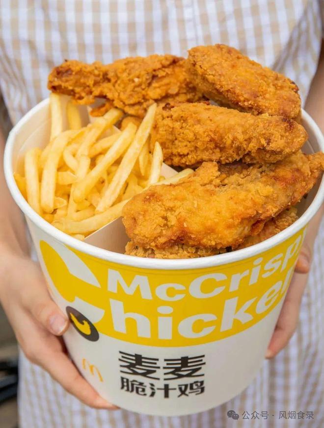 麦当劳,最受欢迎的“十大”单品,连员工都喜欢,大多数人去必点(图9) 麦当劳烧烤风味鸡翅_麦辣鸡翅巨无霸汉堡麦旋风_麦当劳最受欢迎的十大单品