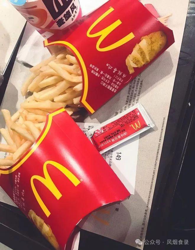 麦当劳,最受欢迎的“十大”单品,连员工都喜欢,大多数人去必点(图10) 麦当劳烧烤风味鸡翅_麦辣鸡翅巨无霸汉堡麦旋风_麦当劳最受欢迎的十大单品