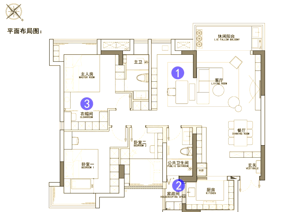 现代简约装修案例,功能齐全且风格干净舒适(图1) 1