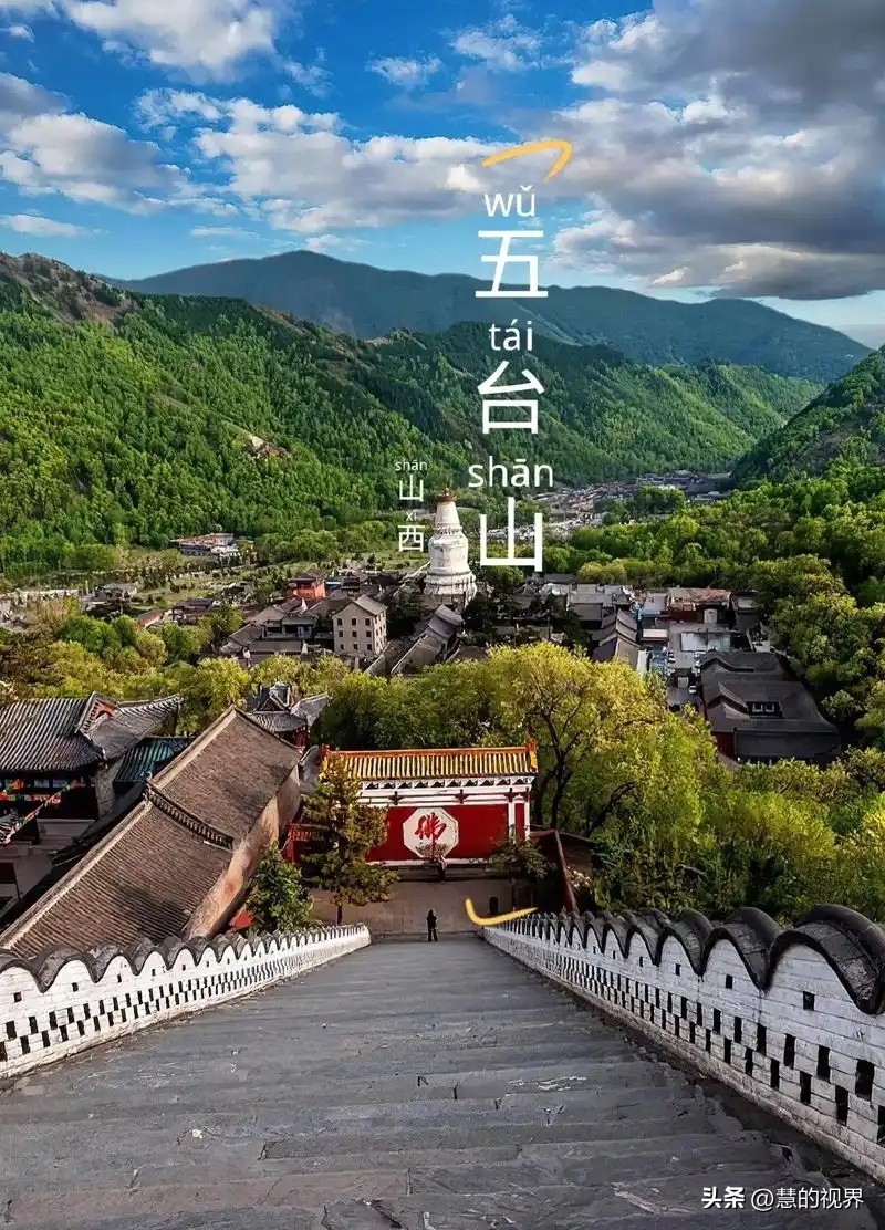 公益绿皮慢火车,93公里票价仅7.5元,想不想去体验一下?(图26) 公益慢火车线路_全国火车线路图高清_绿皮火车旅行