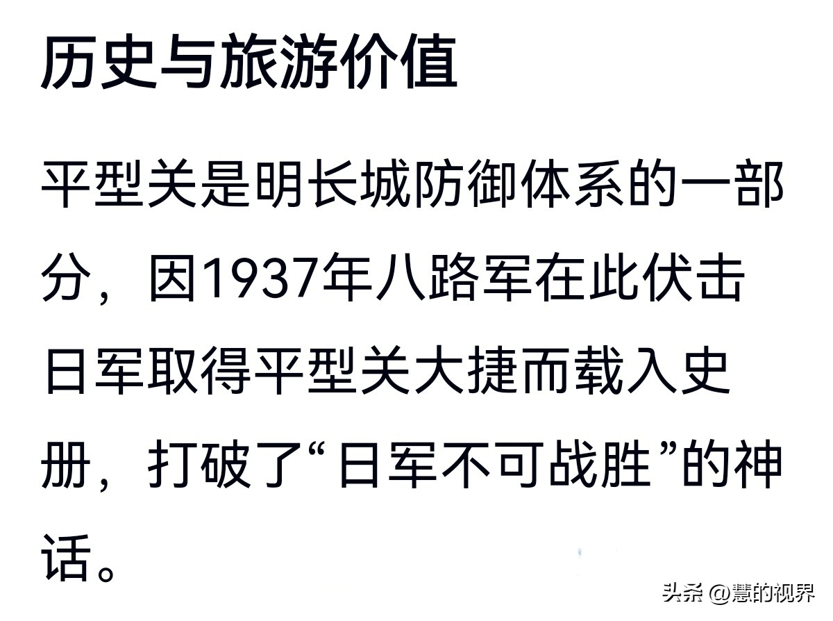 公益绿皮慢火车,93公里票价仅7.5元,想不想去体验一下?(图30) 公益慢火车线路_全国火车线路图高清_绿皮火车旅行