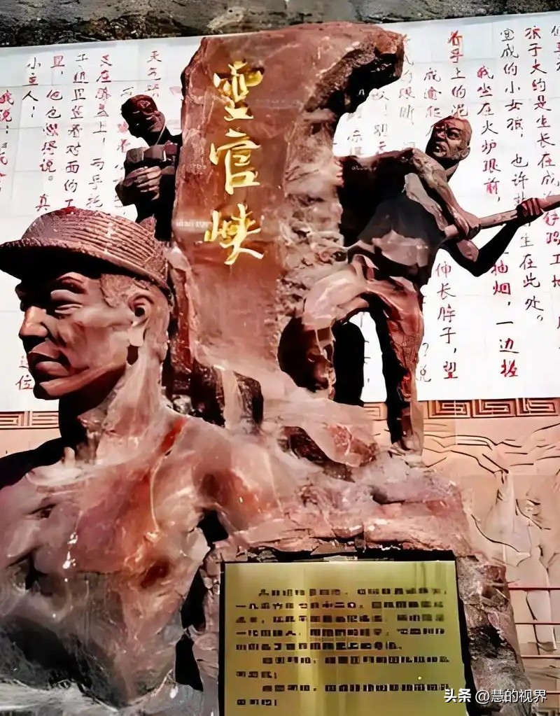 公益绿皮慢火车,93公里票价仅7.5元,想不想去体验一下?(图6) 绿皮火车旅行_全国火车线路图高清_公益慢火车线路