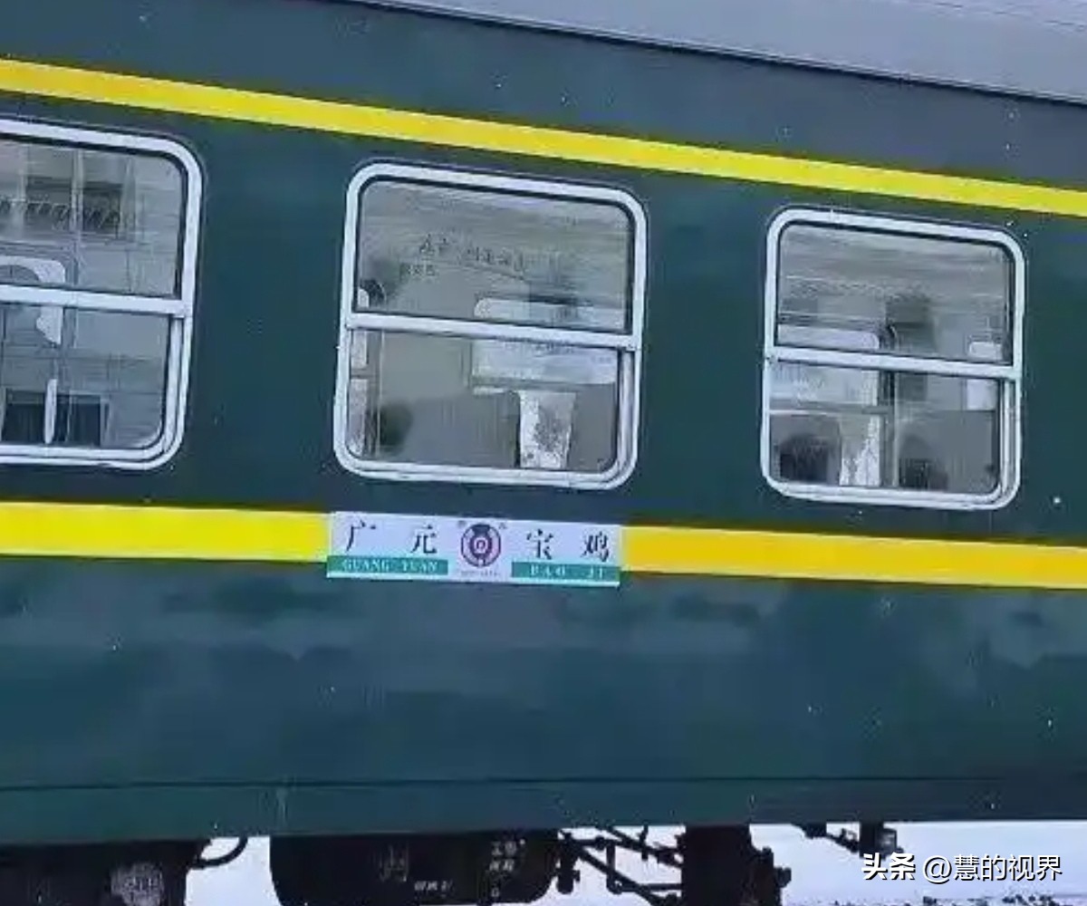 公益绿皮慢火车,93公里票价仅7.5元,想不想去体验一下?(图10) 全国火车线路图高清_公益慢火车线路_绿皮火车旅行