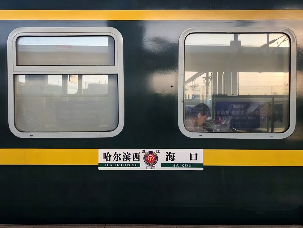 我国里程最长的5趟绿皮火车,最长的全程五千公里,要跑两天两夜(图4) 长途绿皮火车线路_全国火车线路图高清_中国最长的绿皮火车