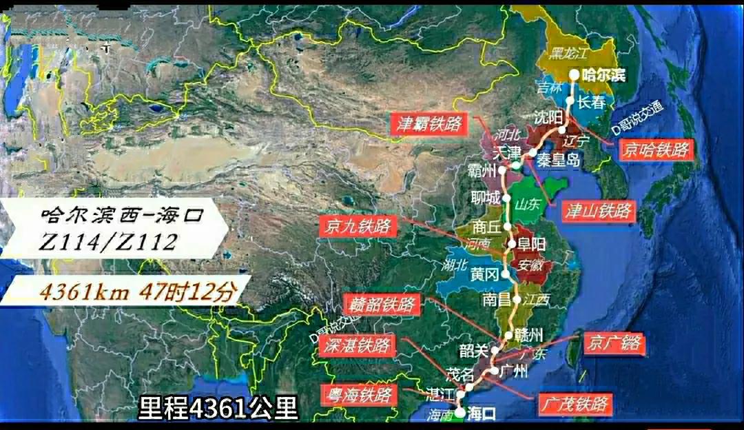 我国里程最长的5趟绿皮火车,最长的全程五千公里,要跑两天两夜(图5) 中国最长的绿皮火车_全国火车线路图高清_长途绿皮火车线路