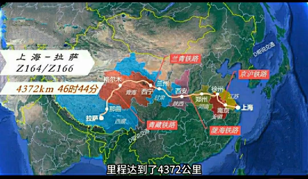 我国里程最长的5趟绿皮火车,最长的全程五千公里,要跑两天两夜(图6) 长途绿皮火车线路_全国火车线路图高清_中国最长的绿皮火车