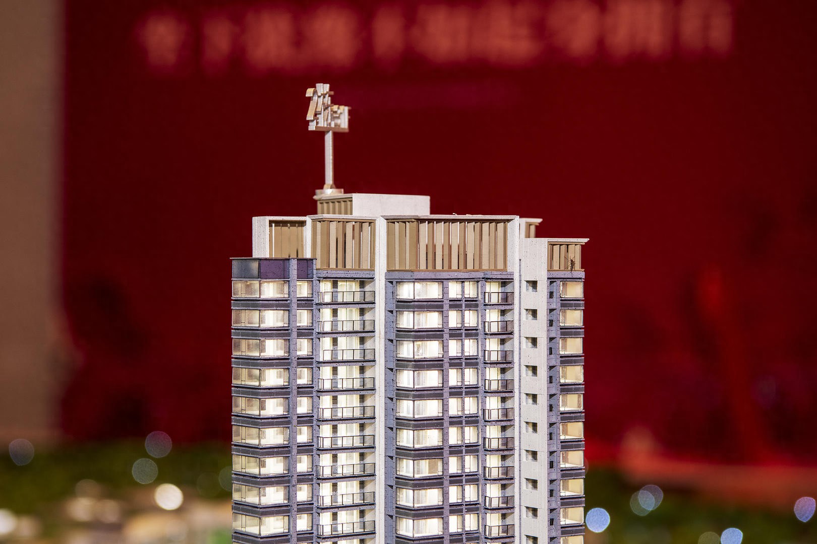 多地密集出台楼市新政,楼市持续升温,新房市场更“卷”(图1) 公积金政策优化_多地楼市新政_长春新房出售信息