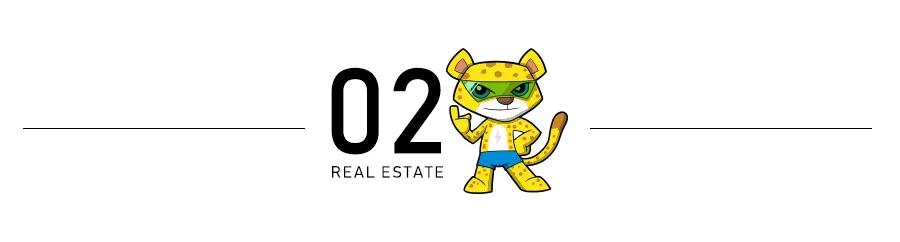 对比了长春各区一二手房价,北湖二手房竟然超过新房?(图1) 长春新房出售信息_长春新房与二手房价差分析_长春二手房价格