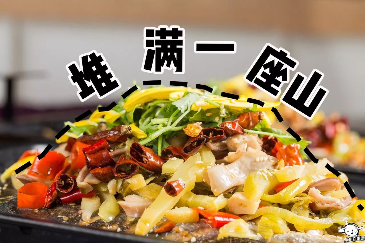 吃一送一!全城首创!江南西肥猫烤鱼店的老板疯了吧!(图11) 天河肥猫烤鱼_肥猫烤鱼_全城首创5款独特烤鱼