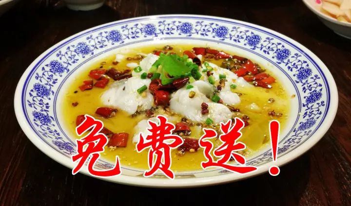 吃一送一!全城首创!江南西肥猫烤鱼店的老板疯了吧!(图4) 全城首创5款独特烤鱼_天河肥猫烤鱼_肥猫烤鱼