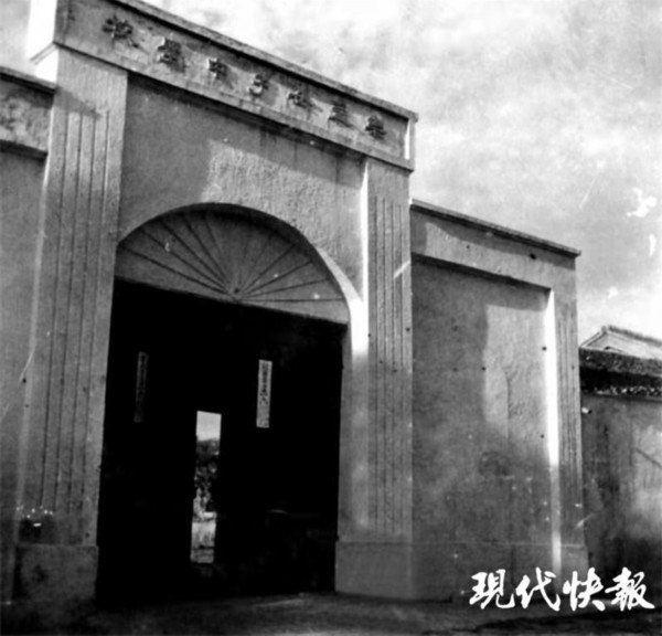 中共苏州独立支部旧址 雪松 红色旅游路线_苏州旅游路线