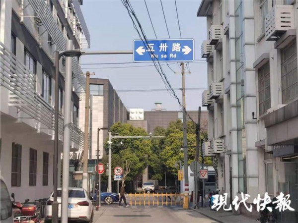 苏州旅游路线_中共苏州独立支部旧址 雪松 红色旅游路线