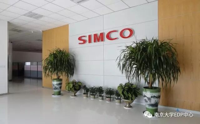 我为南京大学EDP代言:(EMBA)1601班—田静(图3) 企业培训对管理者的重要性_南京大学商学院EDP中心学习感想_南京大学edp学费