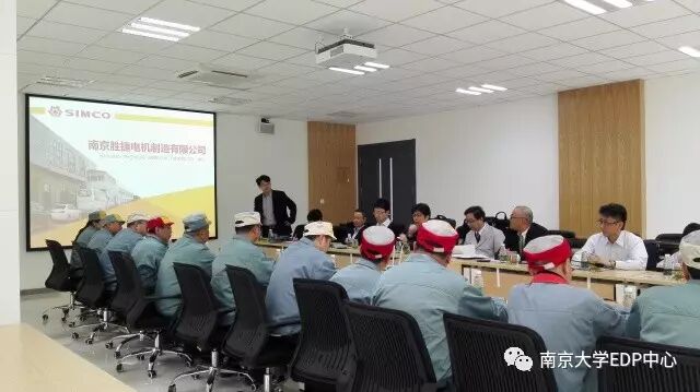 我为南京大学EDP代言:(EMBA)1601班—田静(图5) 南京大学商学院EDP中心学习感想_企业培训对管理者的重要性_南京大学edp学费