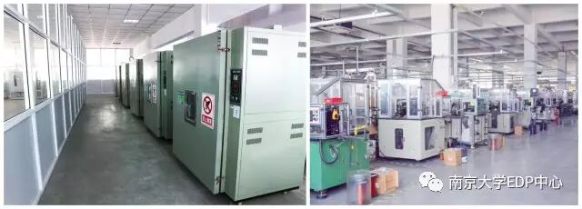 我为南京大学EDP代言:(EMBA)1601班—田静(图6) 南京大学edp学费_企业培训对管理者的重要性_南京大学商学院EDP中心学习感想