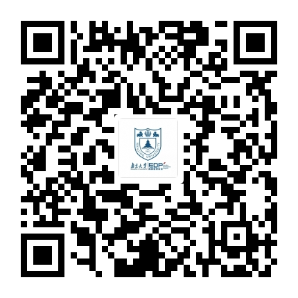 点滴温暖 聚力前行|南大EDP金融1301班基金会走进耳口中心学校和珠山实验学校(图9) 爱心助学送温暖活动_南京大学edp学费_南京大学商学院EDP金融1301班基金会
