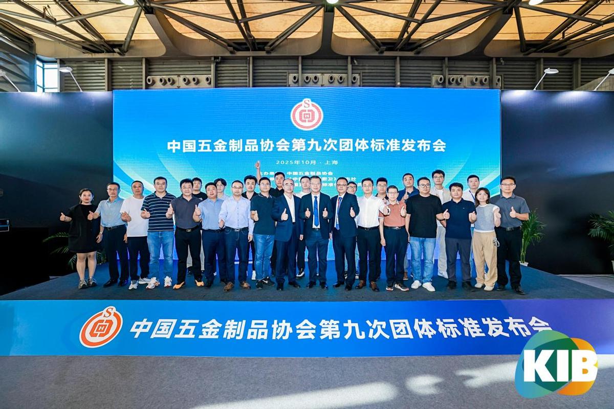 2025上海国际智家生活博览会描绘智慧生态新图景(图3) 2025上海国际智家生活博览会_南京 2025年7月家装博览会_AI智能家居展会