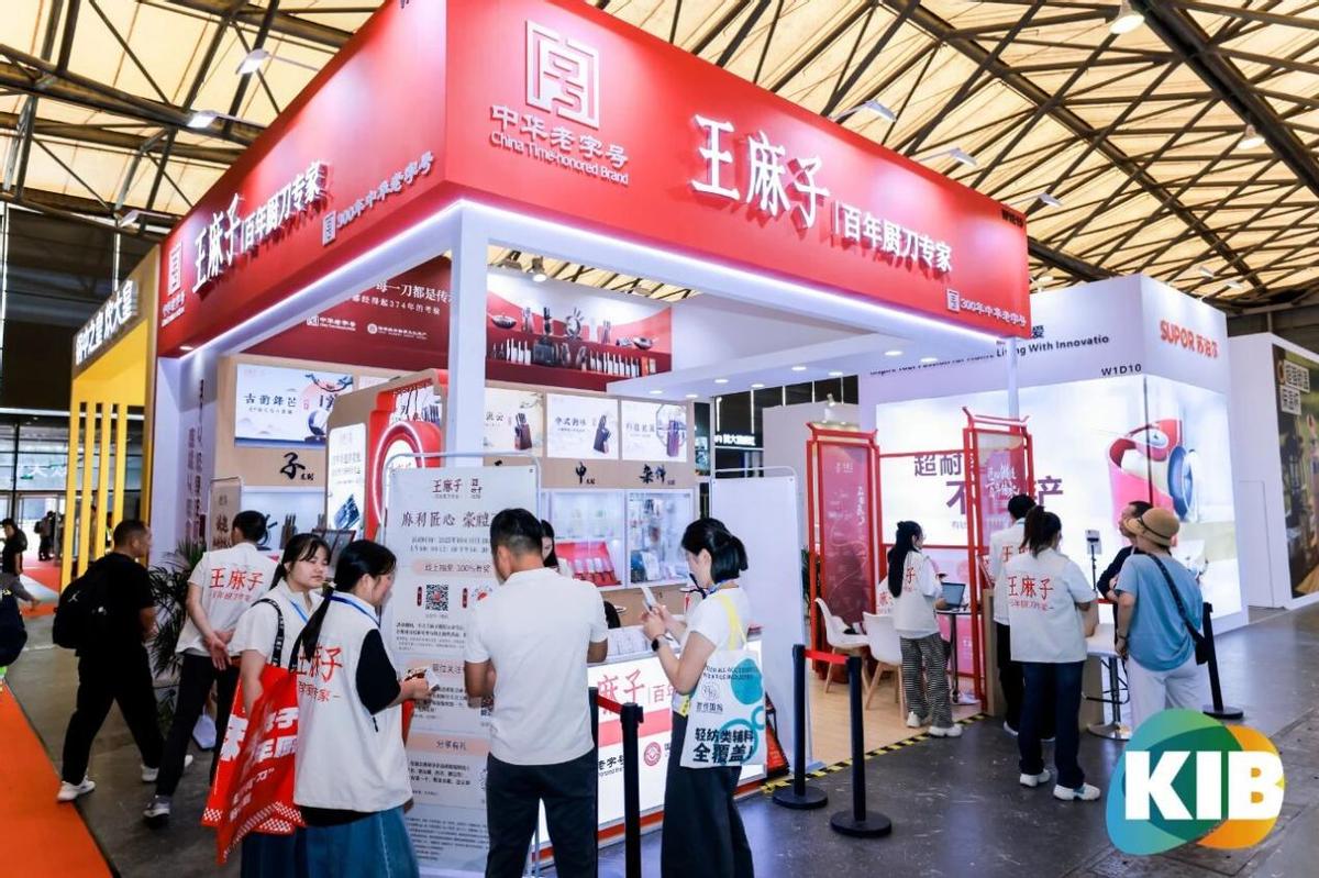 2025上海国际智家生活博览会描绘智慧生态新图景(图5) 2025上海国际智家生活博览会_南京 2025年7月家装博览会_AI智能家居展会