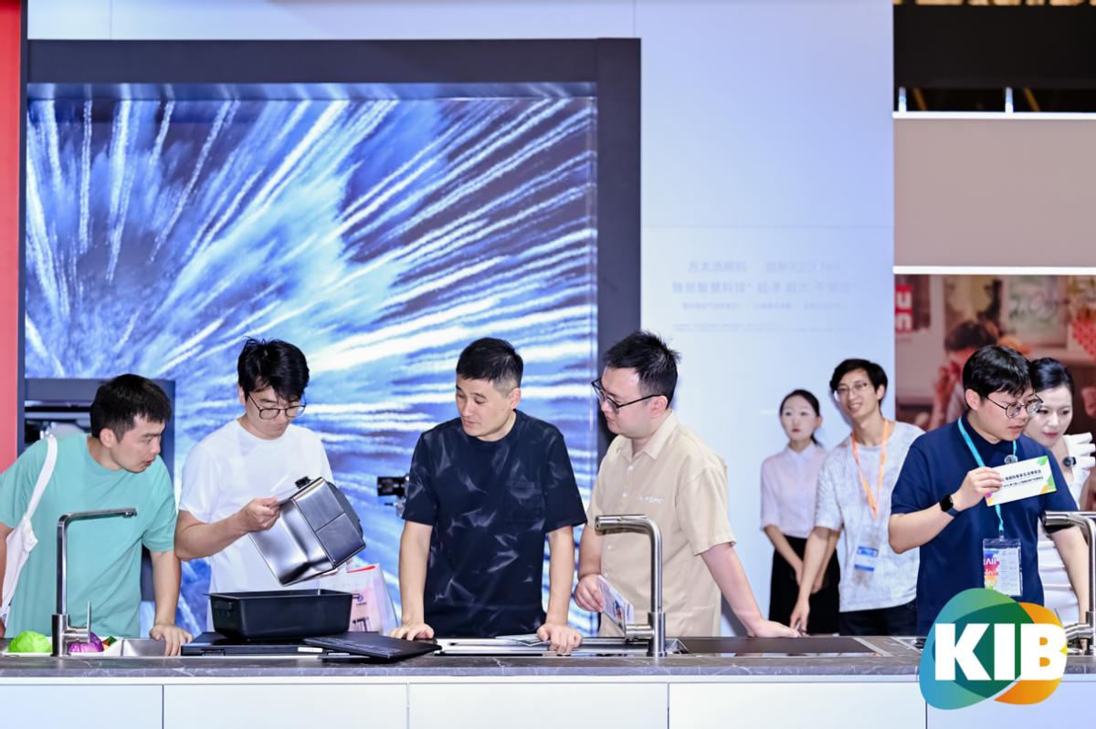 2025上海国际智家生活博览会描绘智慧生态新图景(图8) 南京 2025年7月家装博览会_2025上海国际智家生活博览会_AI智能家居展会