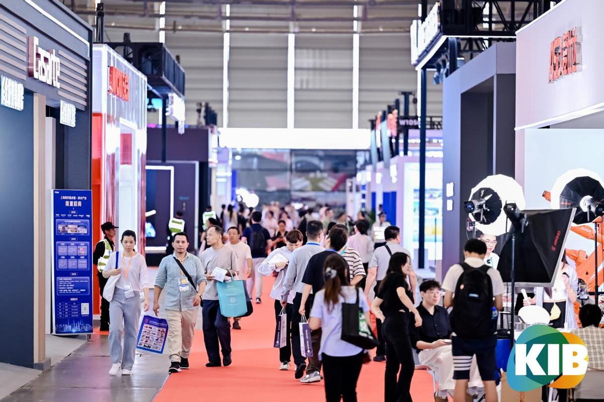 2025上海国际智家生活博览会描绘智慧生态新图景(图10) 南京 2025年7月家装博览会_2025上海国际智家生活博览会_AI智能家居展会