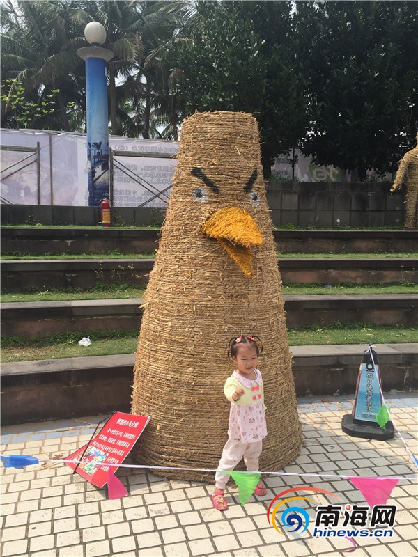 稻草人旅行怎么样_虚假宣传 稻草人嘉年华 海口展览投诉