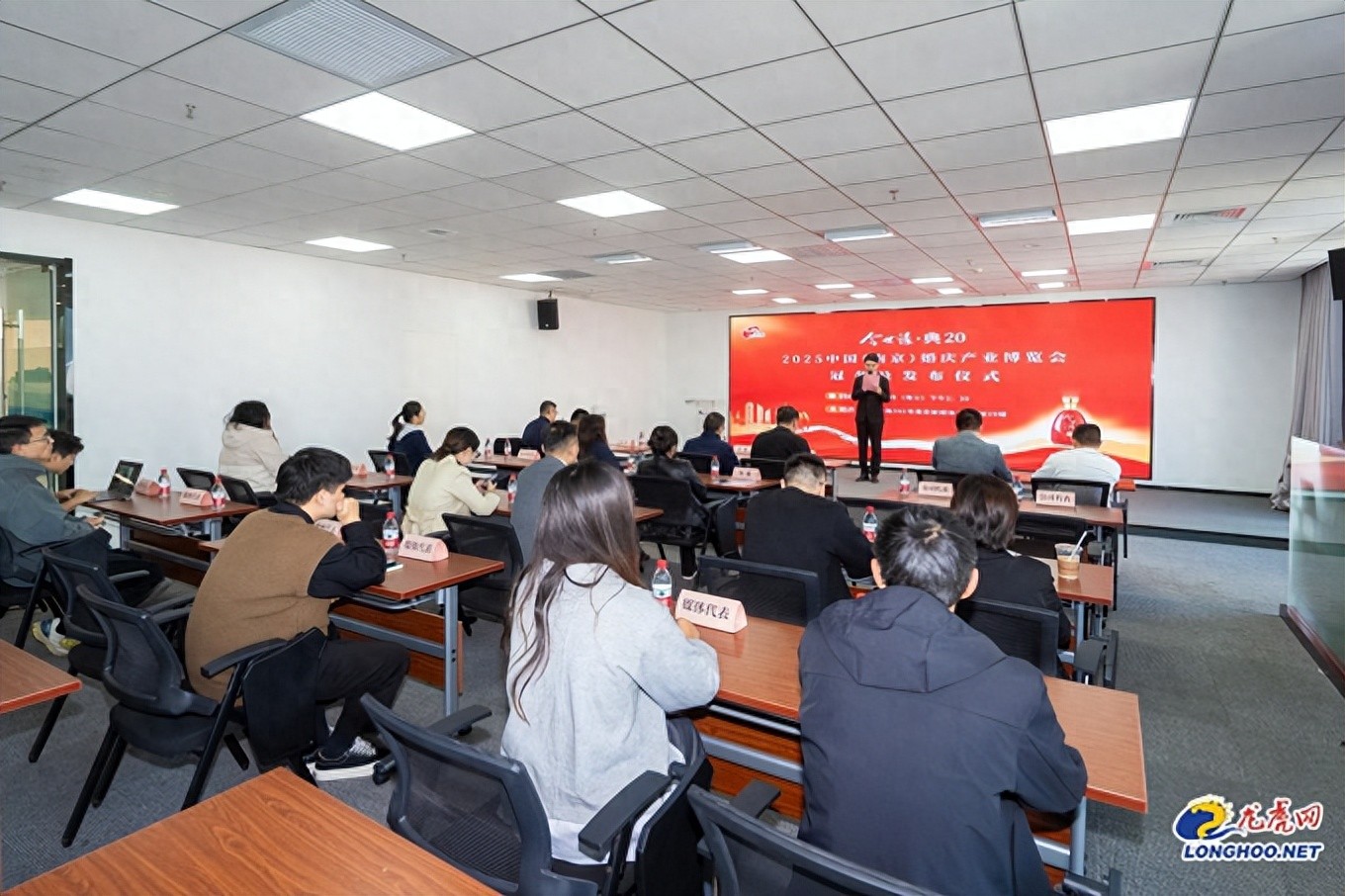 在南京,与山水城林共赴一生之约!一站式婚博盛会将启幕(图1) 南京 2025年7月家装博览会_南京婚博会_今世缘典20婚庆博览会