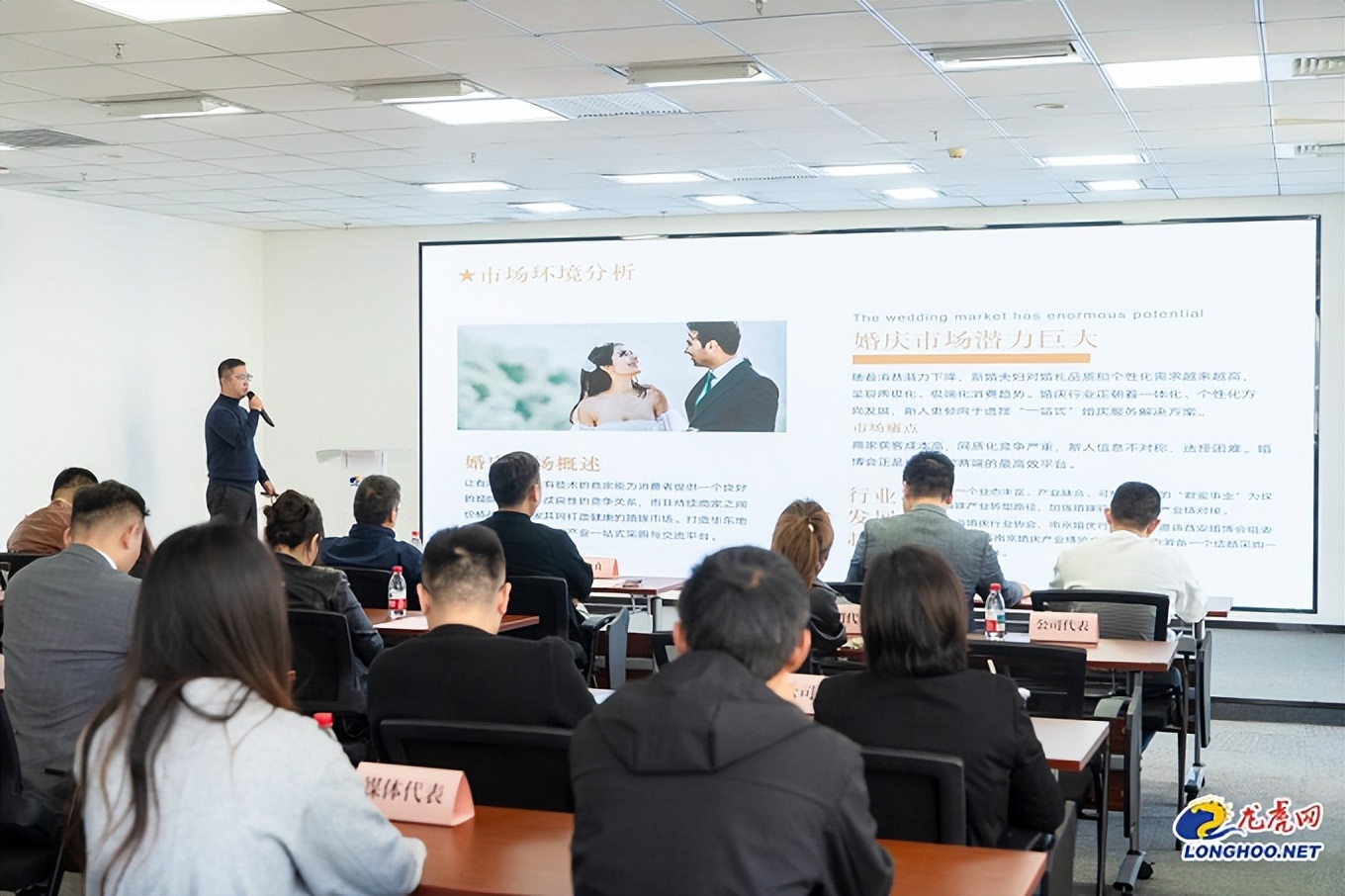 在南京,与山水城林共赴一生之约!一站式婚博盛会将启幕(图2) 南京 2025年7月家装博览会_南京婚博会_今世缘典20婚庆博览会