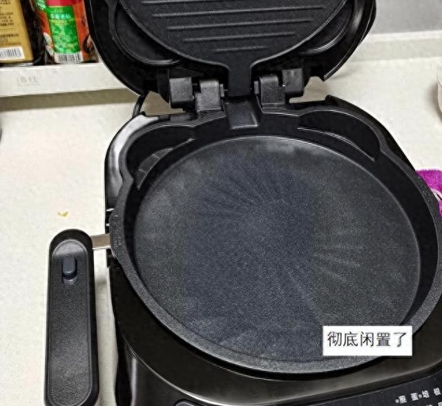 电饼铛真的被冷落了吗?闲置原因大揭秘,5种神操作让你爱上它!(图1) 易清洁电饼铛_智能电饼铛_电饼铛 披萨