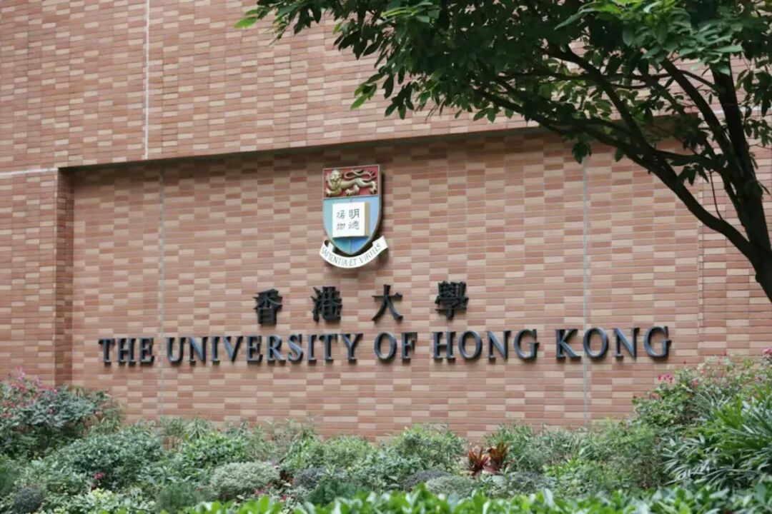 澳门城市大学虚假宣传中介名单_澳门大学研究生费用_香港假学历案件