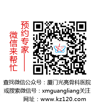 手痛、麻都是颈椎惹的祸(图2) 微信公众号.jpg