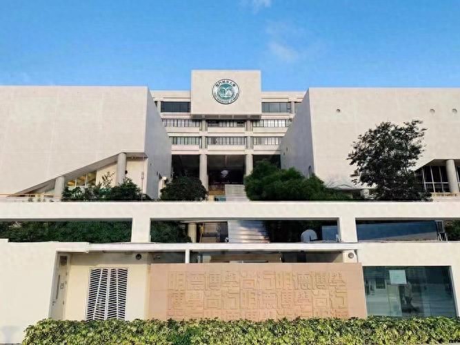 专升本,澳门城市大学和国内双非的研究生该如何选择?(图1) 澳门城市大学研究生与国内双非院校选择_澳门大学研究生费用_澳门城市大学研究生学费生活费用