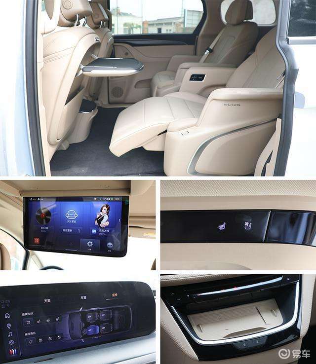 2025款别克GL8陆尚配置选择_中配智享版推荐_君威2025款报价