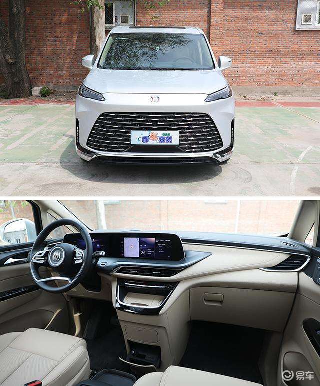 中配智享版推荐_2025款别克GL8陆尚配置选择_君威2025款报价