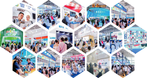 第二十届北京国际旅游博览会_北京国际旅游博览会2025_北京旅游博览会