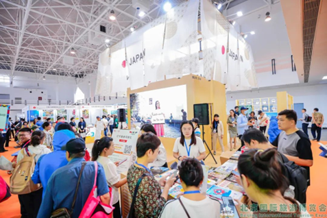 北京旅游博览会_北京国际旅游博览会2025_第二十届北京国际旅游博览会