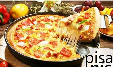 电饼铛制披萨(图1) 自制披萨食谱_电饼铛 披萨_高筋面粉披萨制作教程