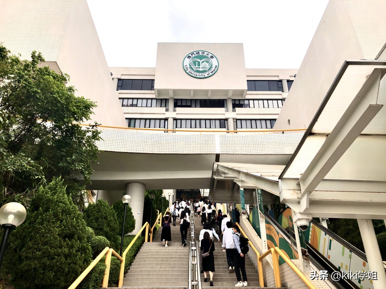 澳门城市大学博士专业+学费信息一览(建议收藏)(图2) 澳门博士留学优势_澳门大学研究生费用_澳门城市大学博士申请